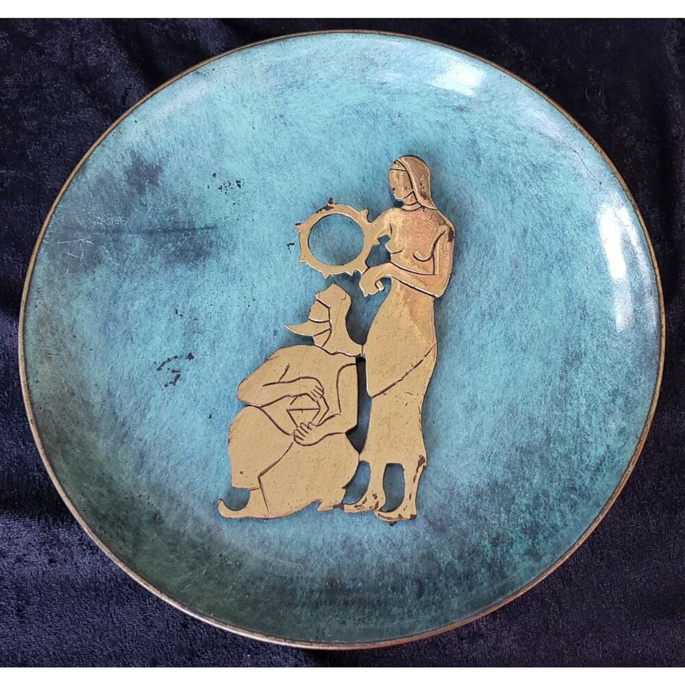 Judaica Tray Wall Decor Verdigris Enamel Brass Plate Made in Israel 12" J-25
